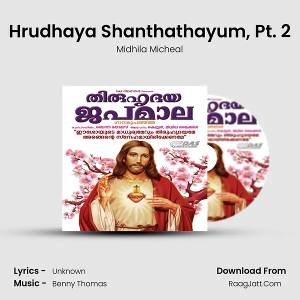 Hrudhaya Shanthathayum, Pt. 2 MP3 Song by Midhila Micheal Cover
