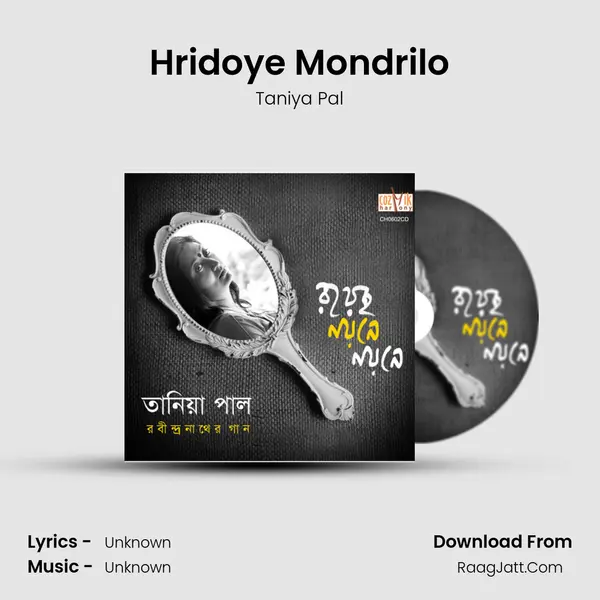 Hridoye Mondrilo MP3 Song by Taniya Pal Cover