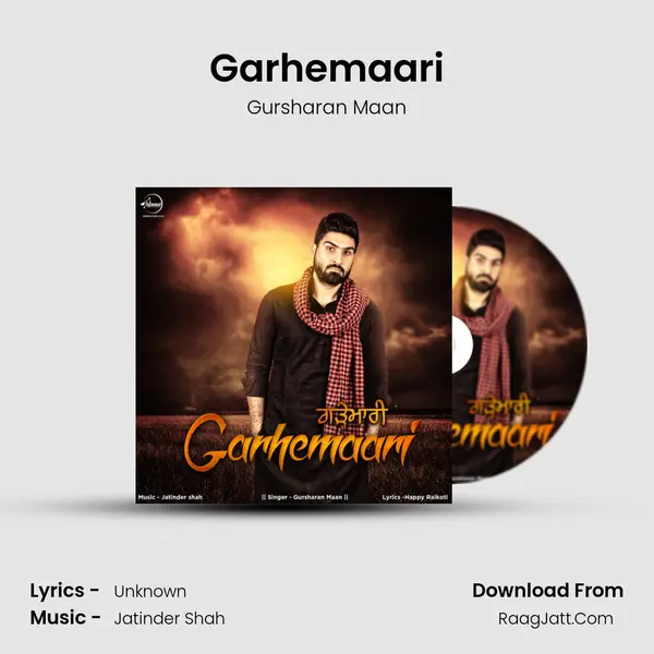 Garhemaari MP3 Song by Gursharan Maan Cover