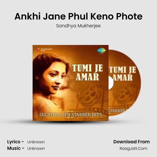 Ankhi Jane Phul Keno Phote Cover
