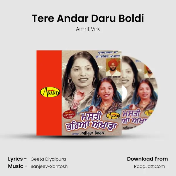 Tere Andar Daru Boldi MP3 Song by Amrit Virk Cover