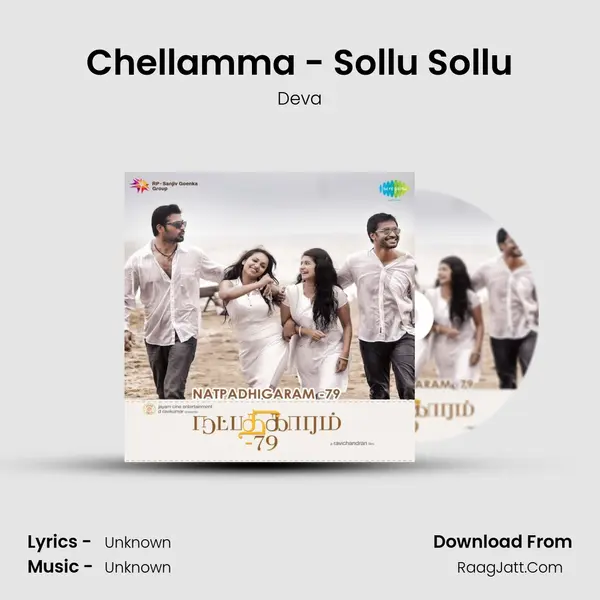 Chellamma - Sollu Sollu MP3 Song by Deva Cover