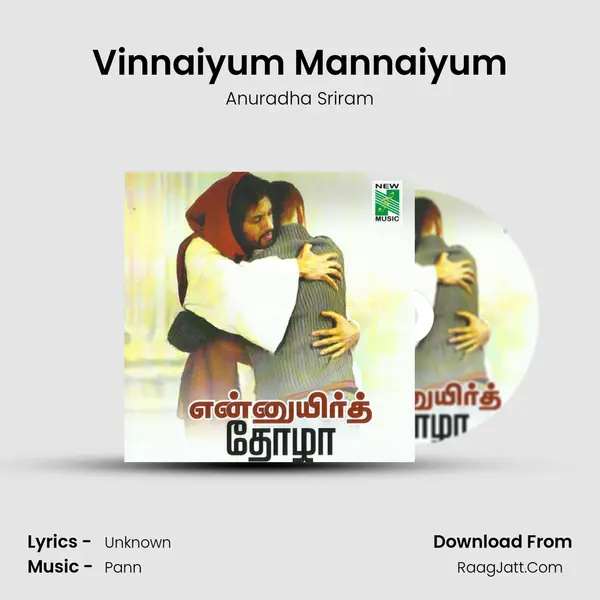 Vinnaiyum Mannaiyum MP3 Song by Anuradha Sriram Cover
