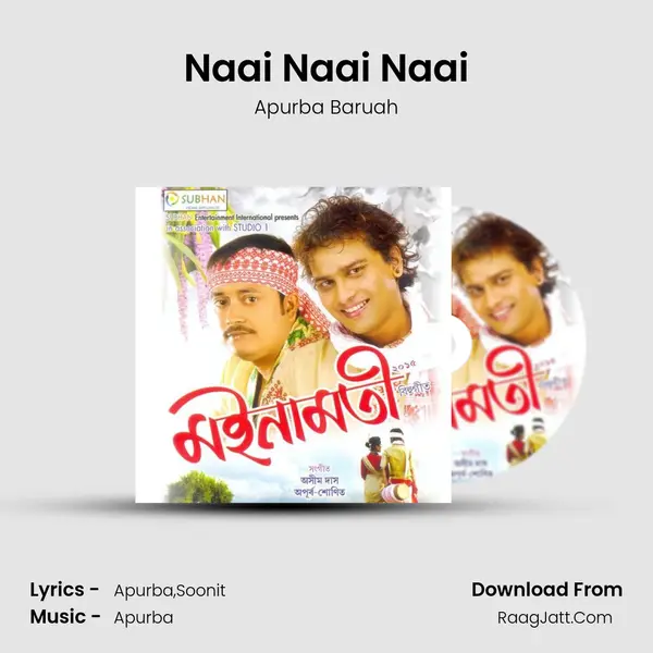 Naai Naai Naai MP3 Song by Apurba Baruah Cover