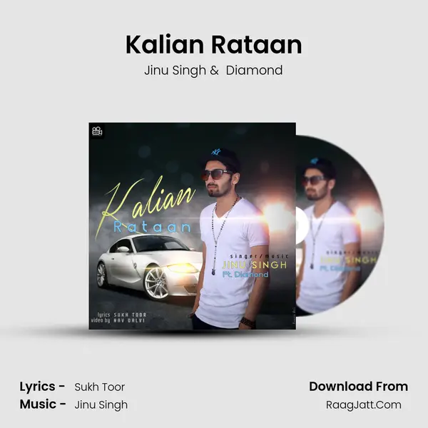 Kalian Rataan MP3 Song by Jinu Singh Cover