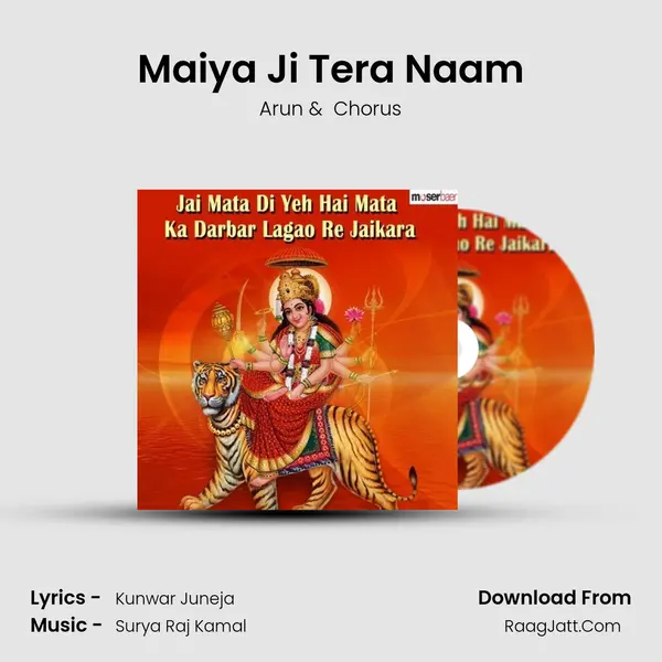 Maiya Ji Tera Naam MP3 Song by Arun Cover