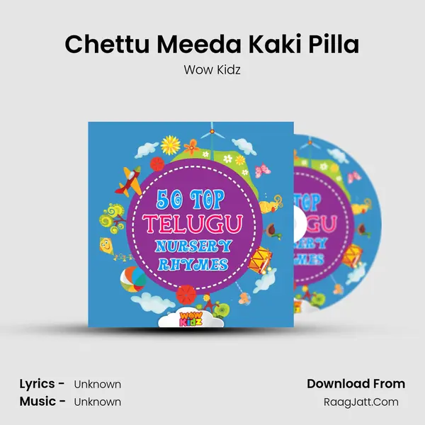 Chettu Meeda Kaki Pilla MP3 Song by Wow Kidz Cover
