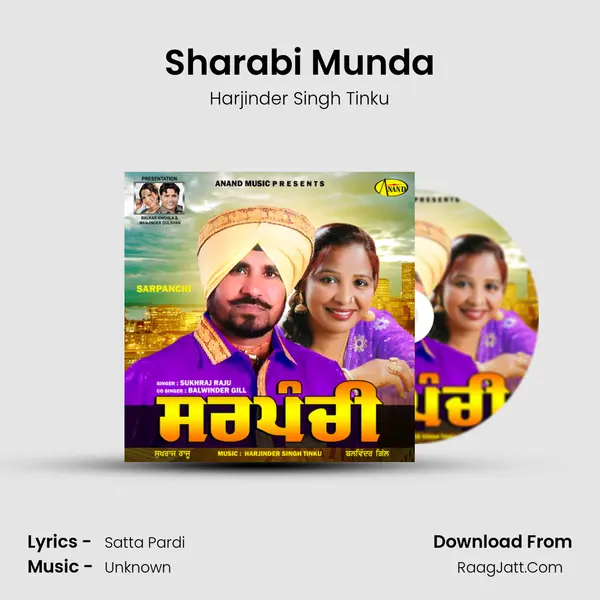 Sharabi Munda MP3 Song by Harjinder Singh Tinku Cover