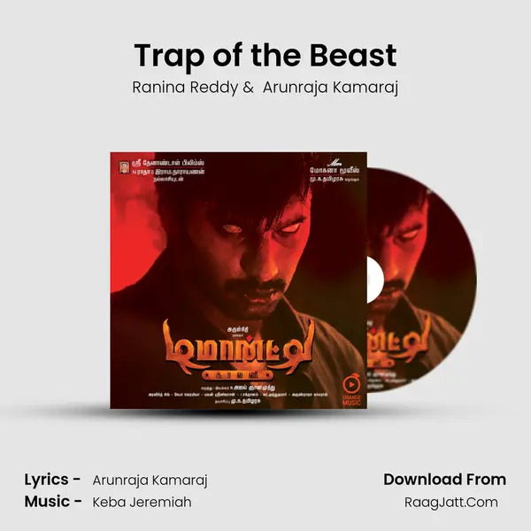 Trap of the Beast MP3 Song by Ranina Reddy Cover
