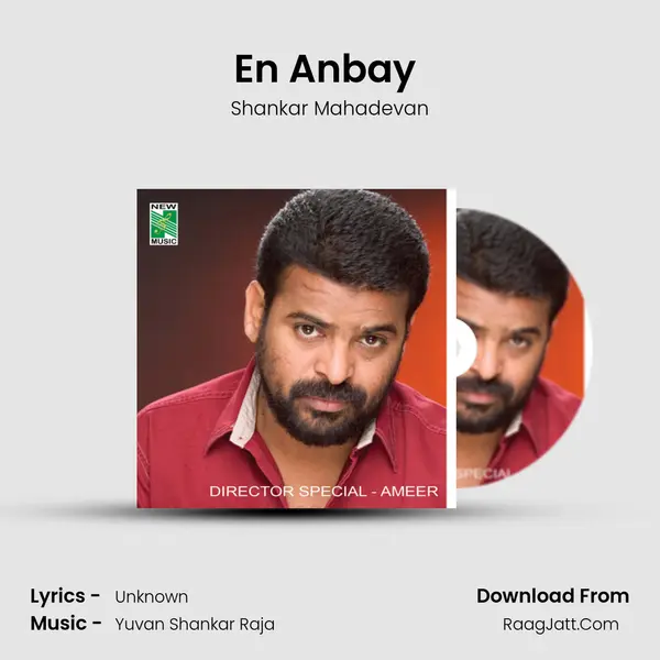 En Anbay (From "Mounam Pesiyathe") Cover