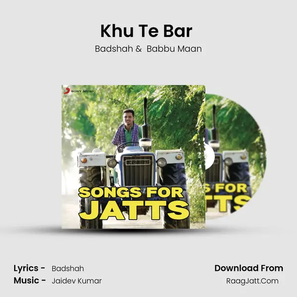 Khu Te Bar (From "Terminator") Cover