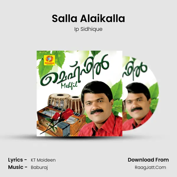 Salla Alaikalla MP3 Song by Ip Sidhique Cover