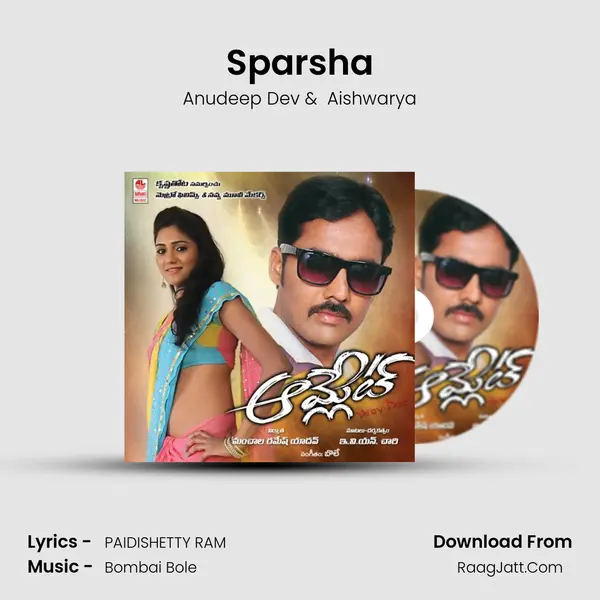 Sparsha MP3 Song by Anudeep Dev Cover