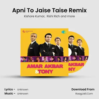 Amar Akbar And Tony - Kishore Kumar