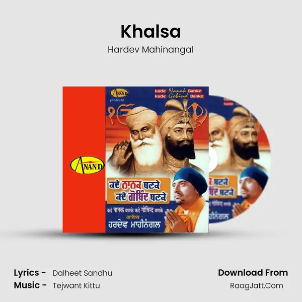 Khalsa MP3 Song by Hardev Mahinangal Cover