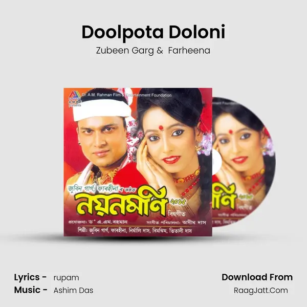 Doolpota Doloni MP3 Song by Zubeen Garg Cover