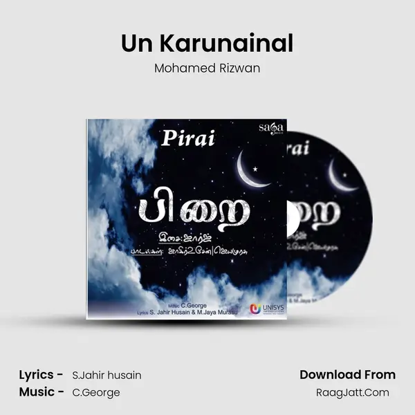 Un Karunainal mp3 song
