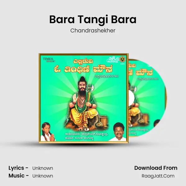 Bara Tangi Bara MP3 Song by Chandrashekher Cover