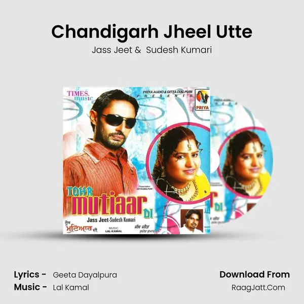 Chandigarh Jheel Utte MP3 Song by Jass Jeet Cover