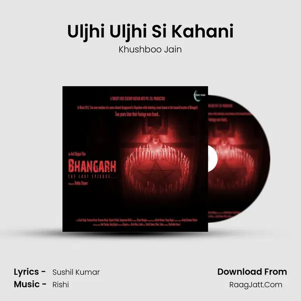 Uljhi Uljhi Si Kahani MP3 Song by Khushboo Jain Cover