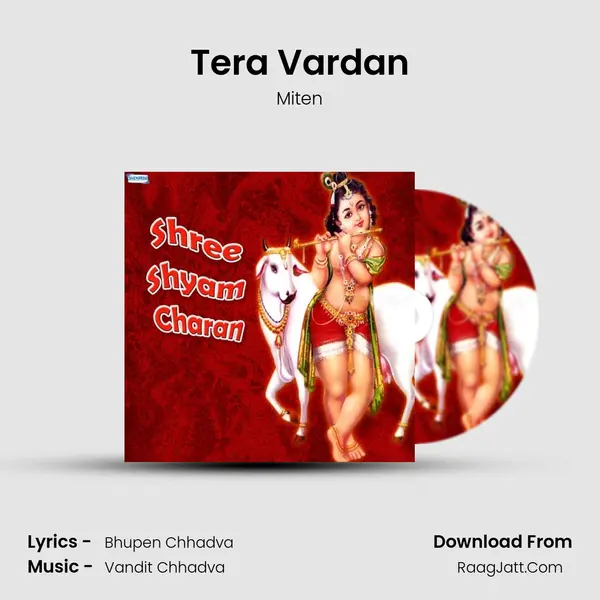 Tera Vardan MP3 Song by Miten Cover