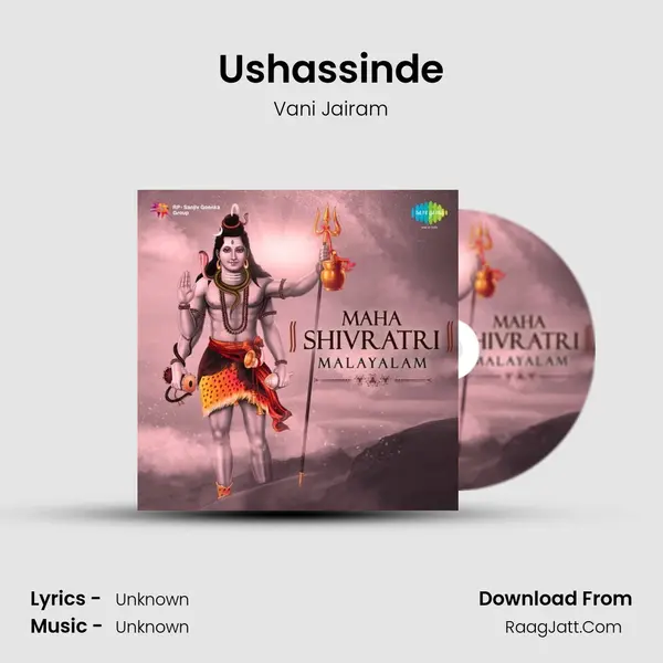 Ushassinde MP3 Song by Vani Jairam Cover