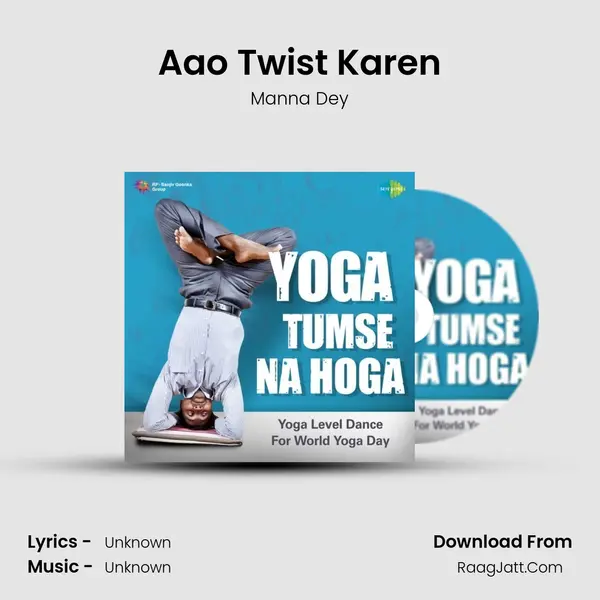 Aao Twist Karen Cover