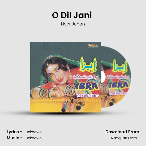 O Dil Jani (From 