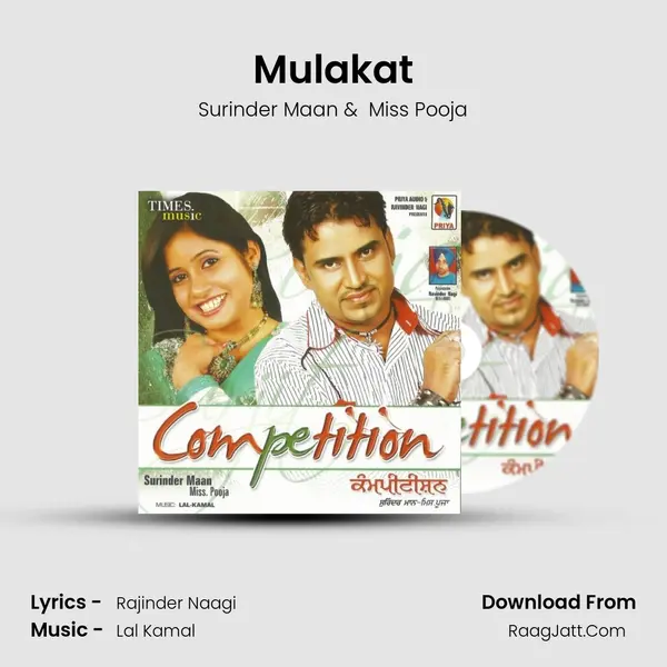 Mulakat mp3 song