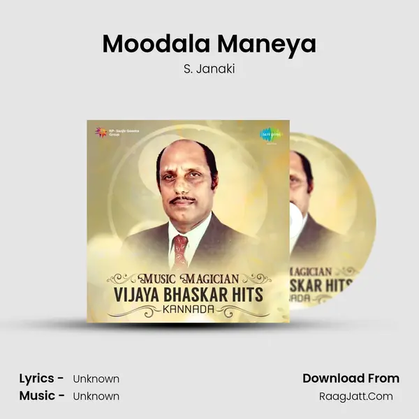 Moodala Maneya Cover