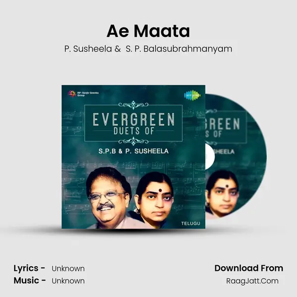 Ae Maata MP3 Song by P. Susheela Cover