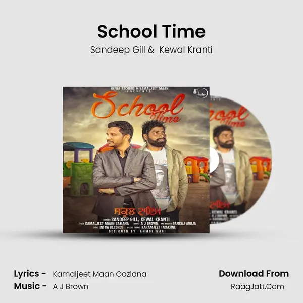School Time MP3 Song by Sandeep Gill Cover
