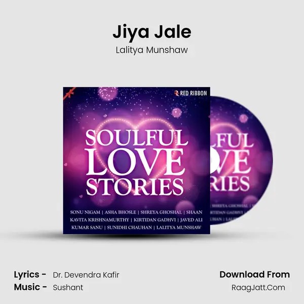 Jiya Jale Cover