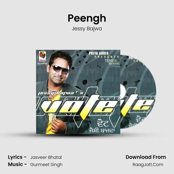 Peengh mp3 song