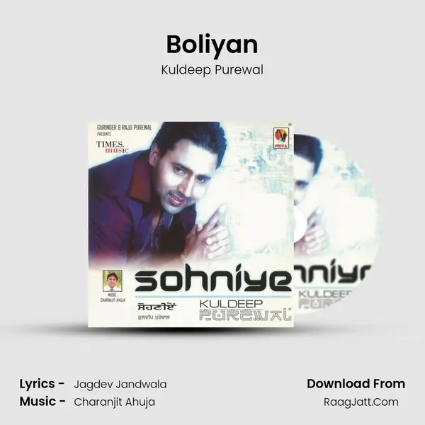 Boliyan mp3 song