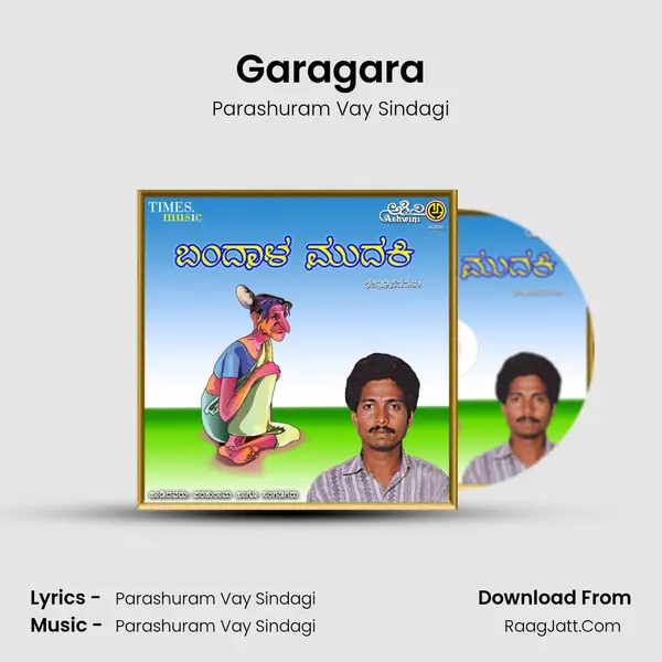 Garagara mp3 song