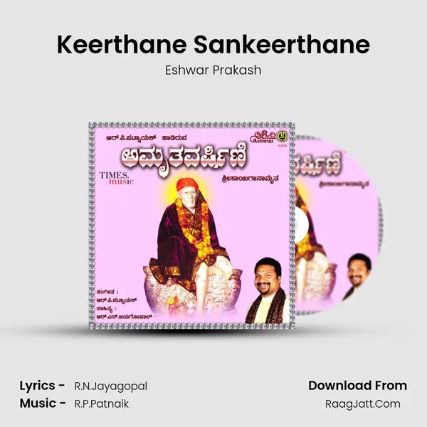 Keerthane Sankeerthane MP3 Song by Eshwar Prakash Cover