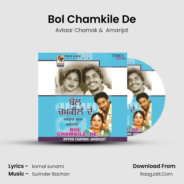 Bol Chamkile De MP3 Song by Avtaar Chamak Cover