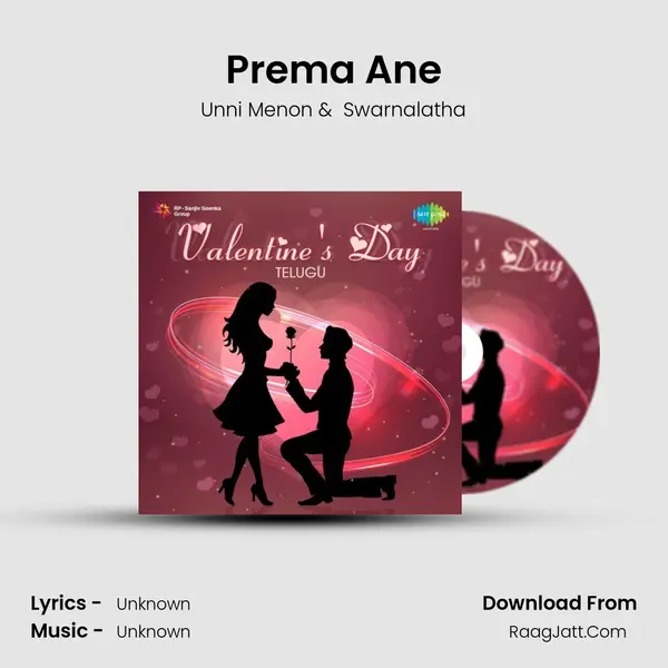 Prema Ane Cover