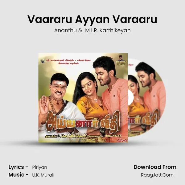 Vaararu Ayyan Varaaru MP3 Song by Ananthu Cover