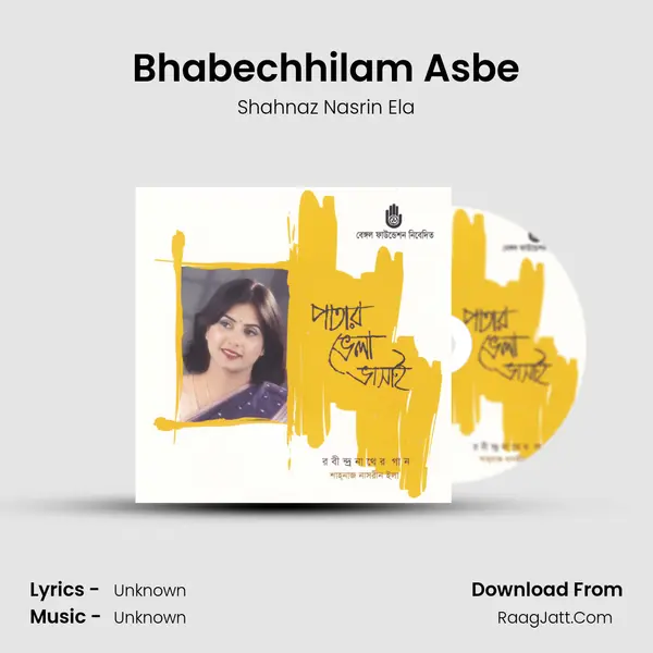 Bhabechhilam Asbe mp3 song