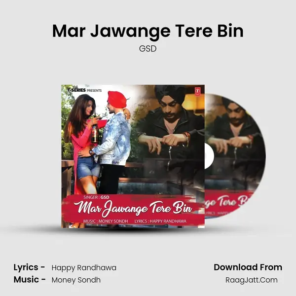 Mar Jawange Tere Bin mp3 song