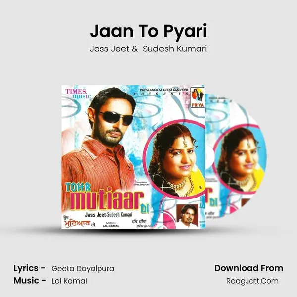 Jaan To Pyari MP3 Song by Jass Jeet Cover