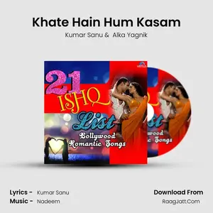Khate Hain Hum Kasam Cover