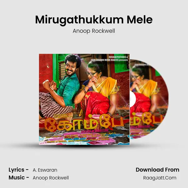 Mirugathukkum Mele MP3 Song by Anoop Rockwell Cover