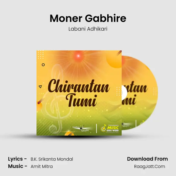 Moner Gabhire MP3 Song by Labani Adhikari Cover