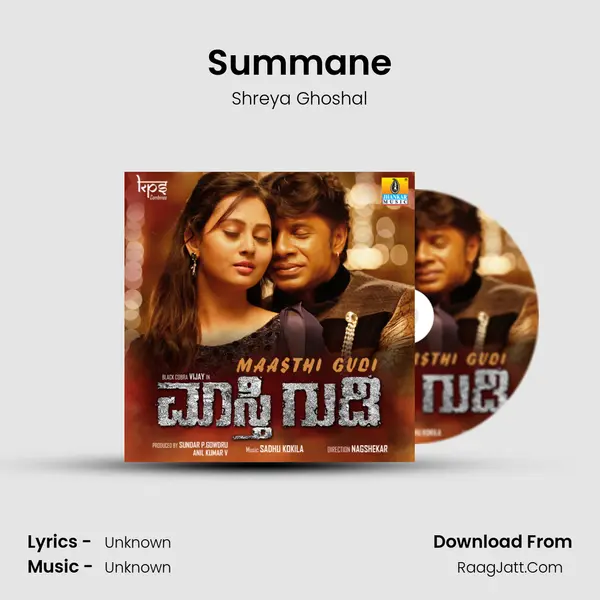 Summane MP3 Song by Shreya Ghoshal Cover