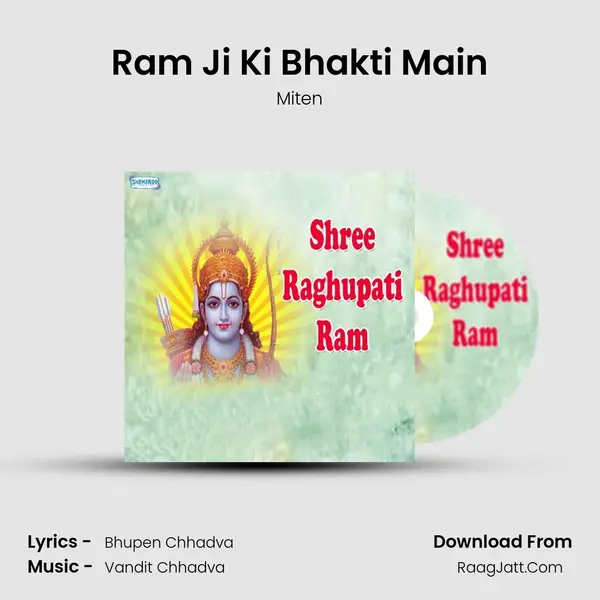 Ram Ji Ki Bhakti Main MP3 Song by Miten Cover