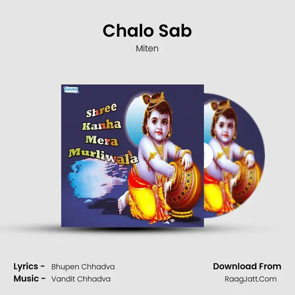 Chalo Sab MP3 Song by Miten Cover