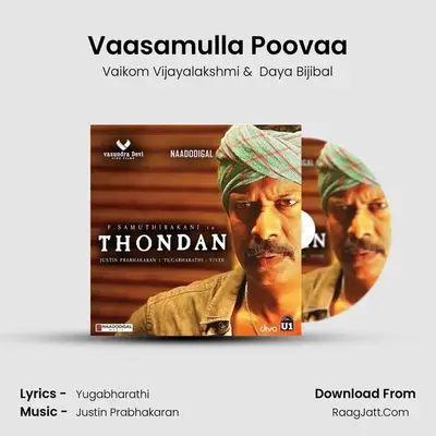 Vaasamulla Poovaa MP3 Song by Vaikom Vijayalakshmi Cover